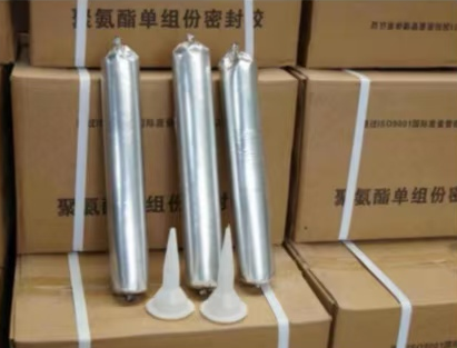小店聚氨酯密封胶